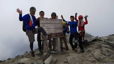20190811-kitadake-002.jpg